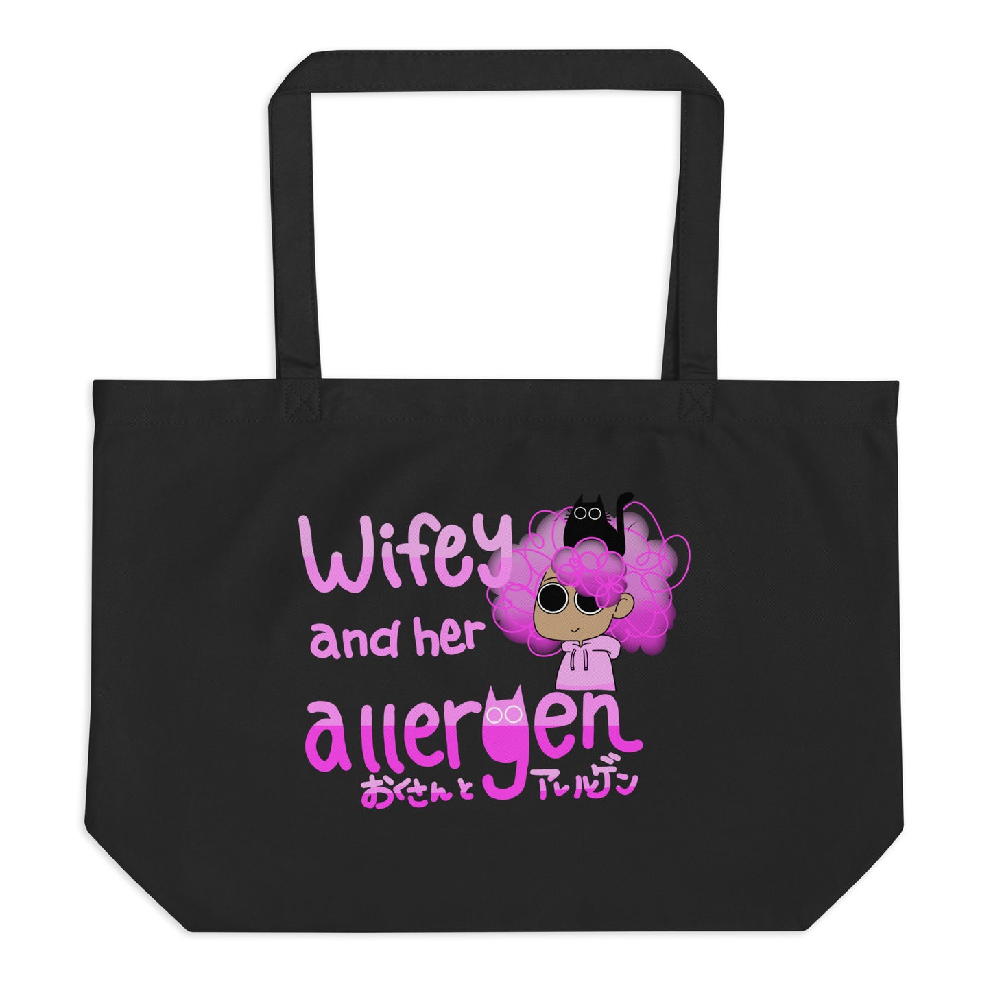 Wifey And Her Allergen (WAHA) Large organic tote bag