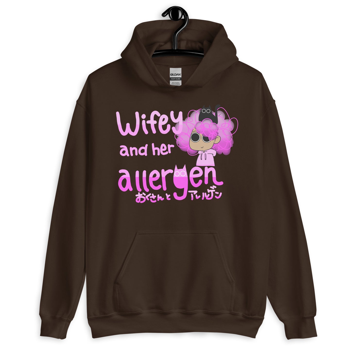 Wifey And Her Allergen (WAHA) Unisex Hoodie