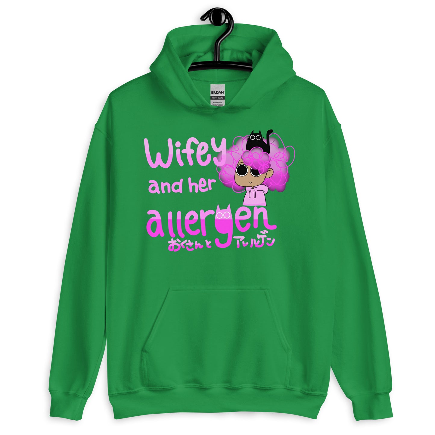 Wifey And Her Allergen (WAHA) Unisex Hoodie