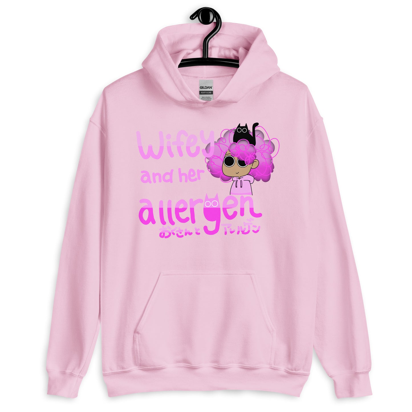 Wifey And Her Allergen (WAHA) Unisex Hoodie