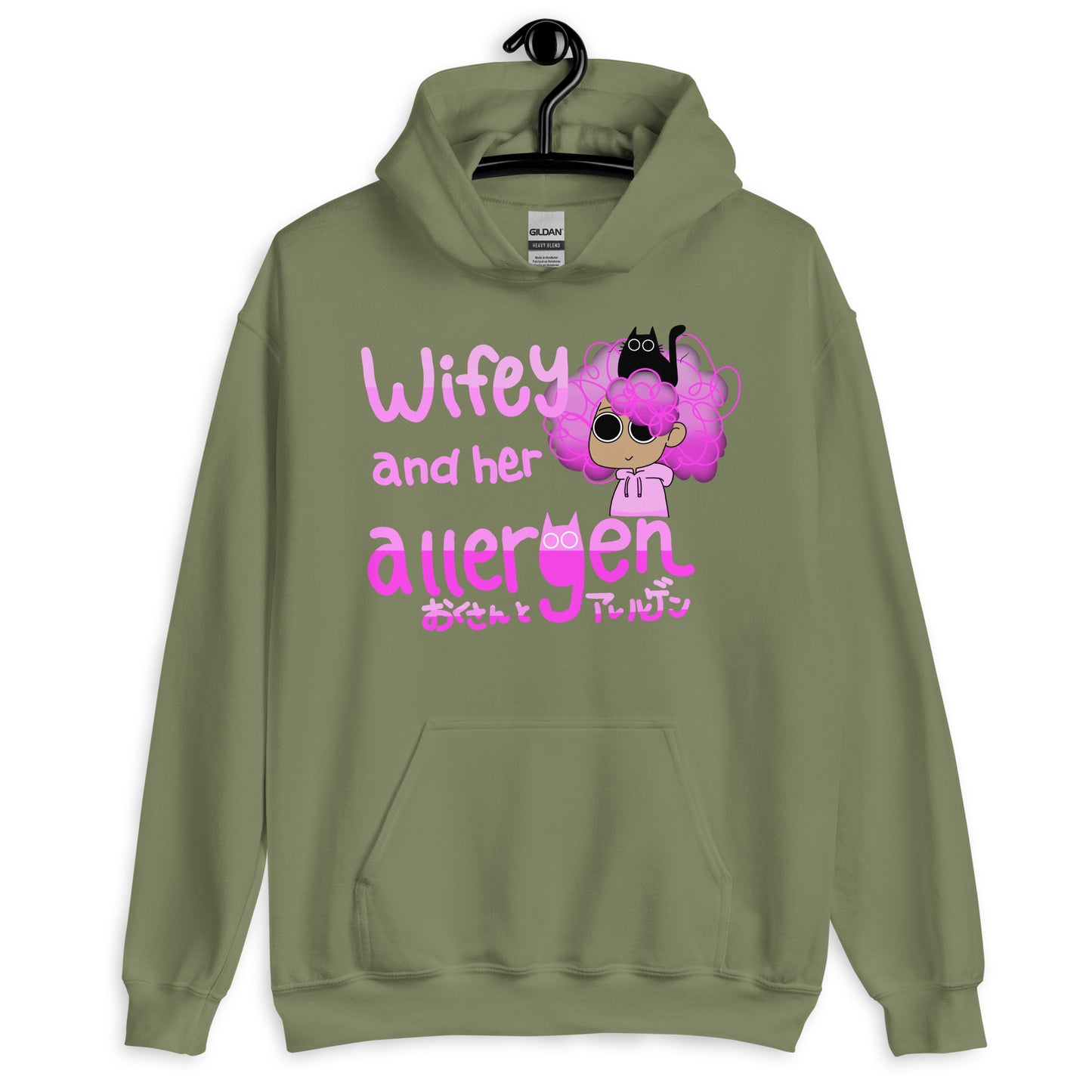 Wifey And Her Allergen (WAHA) Unisex Hoodie