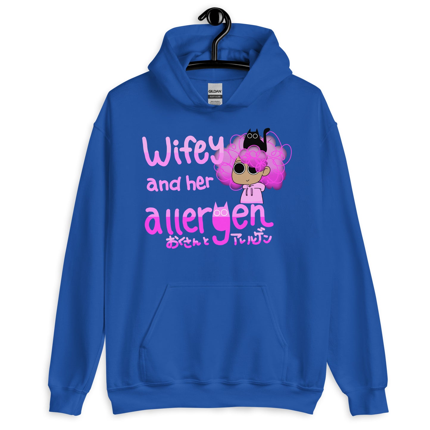 Wifey And Her Allergen (WAHA) Unisex Hoodie