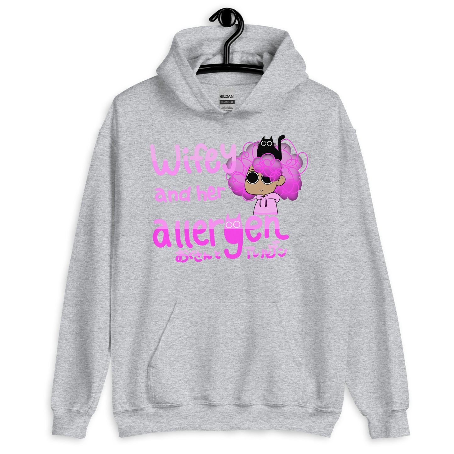 Wifey And Her Allergen (WAHA) Unisex Hoodie