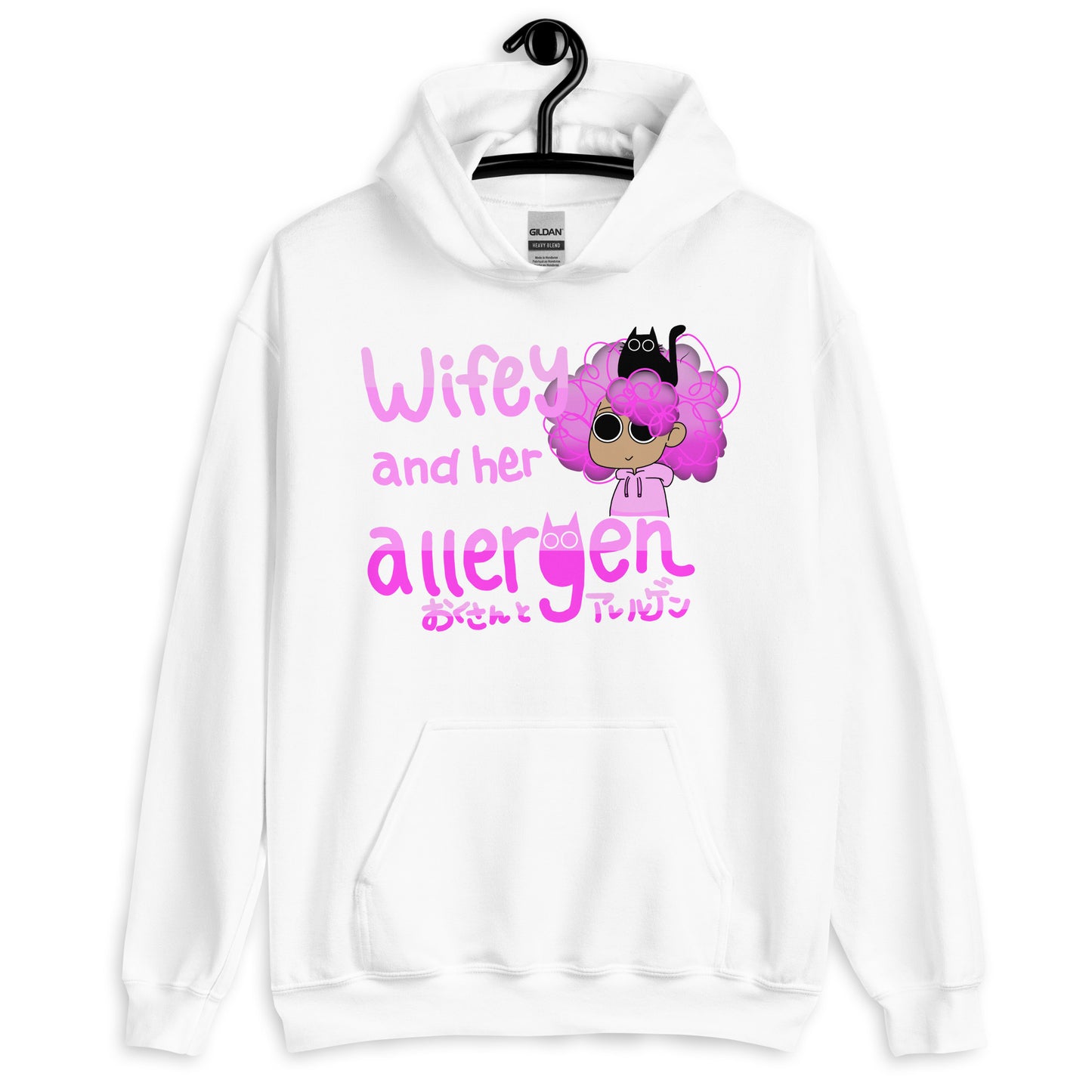 Wifey And Her Allergen (WAHA) Unisex Hoodie